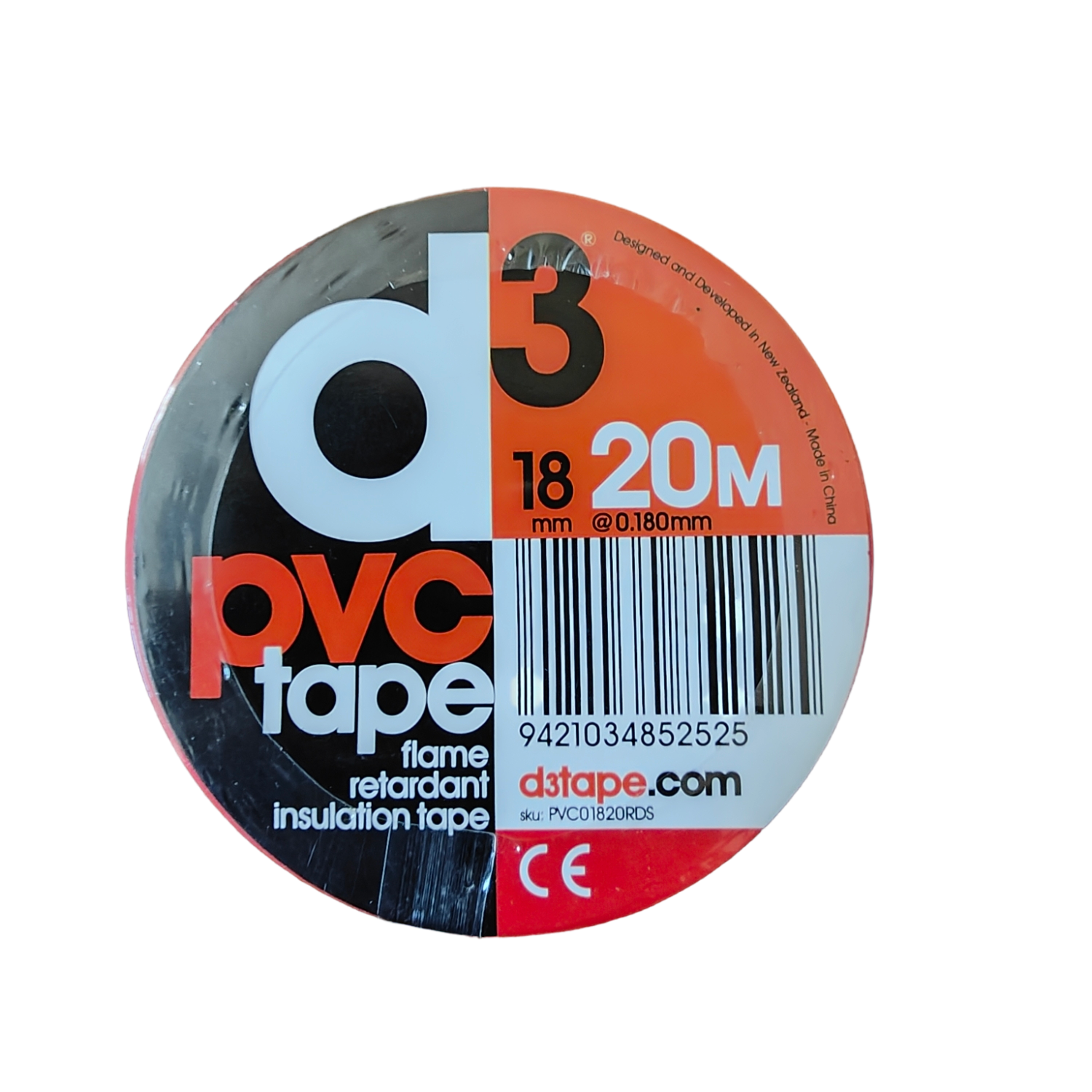 PVC Fotballtape