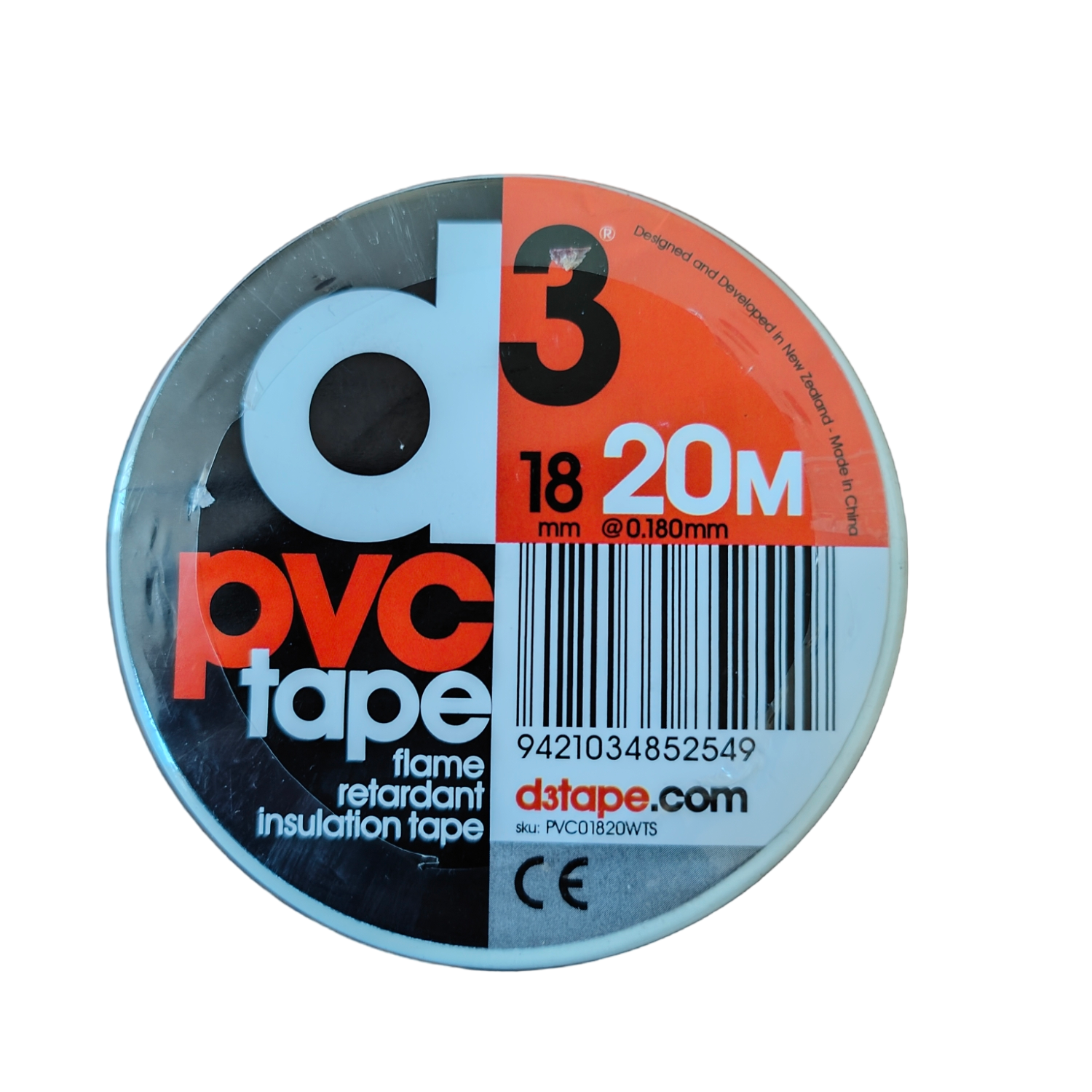 PVC Fotballtape