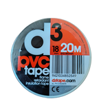 PVC Fotballtape