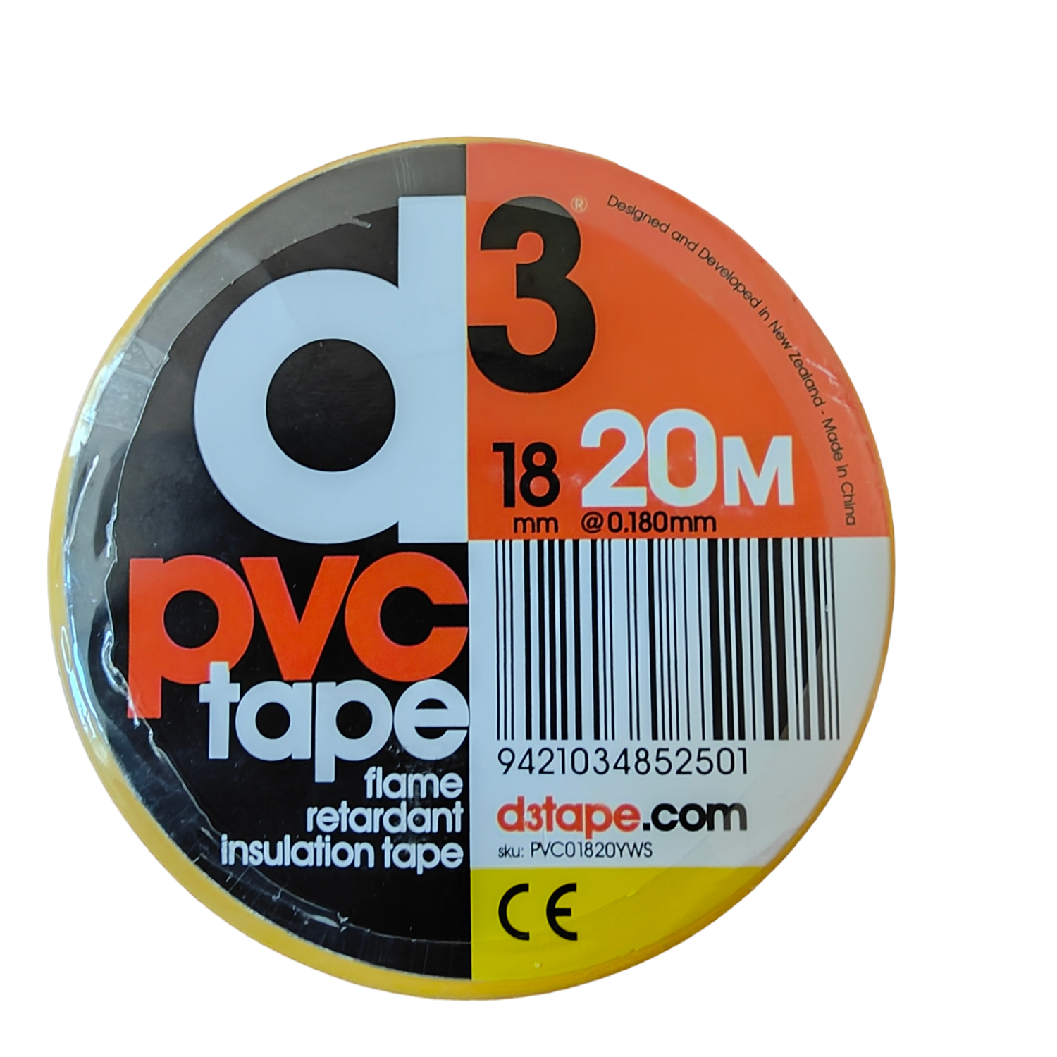 PVC Fotballtape
